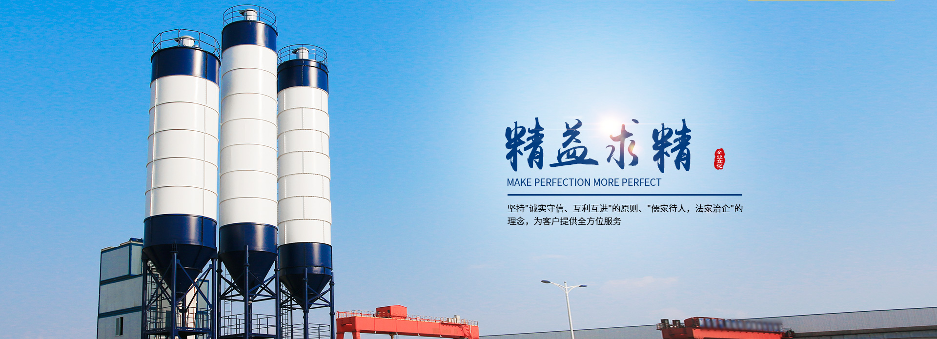 洛阳东都水罐厂