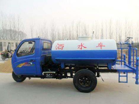 洒水车